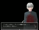 爽やか紳士のゴーストスクール実況 Part6