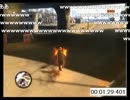 【GTA4】リスナーから15分間逃げるまで寝ない枠part1【20130430】