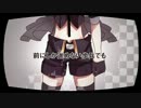 【カレー風呂】チェックメイトを爽やかに歌ってみた