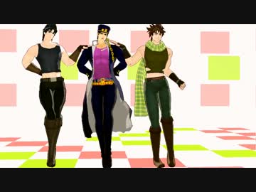 【MMDジョジョ】195cm組でHurlyBurly