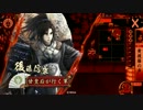 如春尼１枚から始める戦国大戦　第378話「COLORS」