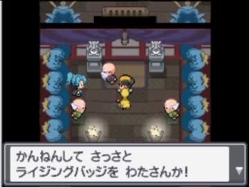 2人でポケモンリメイク金銀同時進行実況プレイ　Part29 【ジョウト編】