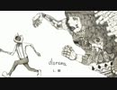 【アコギ】米津玄師「街」を弾いてみた