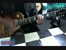 ONE OK ROCK～欠落オートメーション (COVER) with ZOOM G5