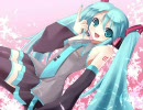 初音ミクがオリジナル曲【Embrace】を歌ってくれました（修正版）