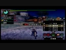 【MHP3実況】狩られてたまるか戦線operation4 ボルボロス