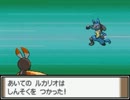 【第37話 2nd】ポケモンPt虫タイプのみ実況【VS二人の格闘家】