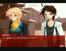 【ホラゲーニコ生実況動画】カクサンキボウ。１/９【水無月淳】