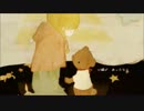 【UTAU】『Toys』を自分に歌わせてみた