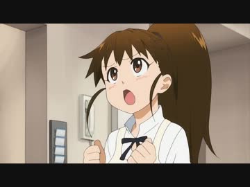 小っちゃちっちゃチッチャちっチャチッちゃちッチャちっちゃくないよ!!