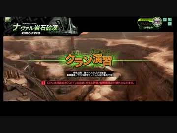 天使 vs 日本重化学 1戦目