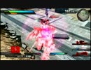 【EXVS】人違いバグ