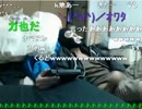 20130503-2 暗黒放送Ｑ　オールナイトを聞きながら掃除放送 2/2