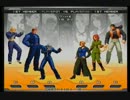 南浦和ビッグワン-2nd KOF02UM 野試合対戦 part52