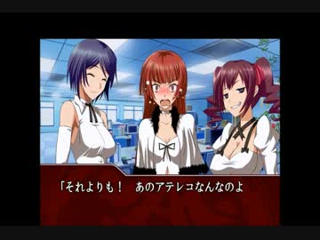 とーごーじのにちじょう