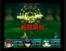 .hack vol.3-侵食汚染- 初見実況プレイ　16