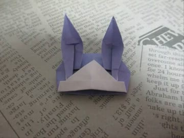 ウサミミ帽子を折ってみた