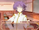 はっぴぃ☆マーガレット！ プレイ動画 #95 晶√17/18