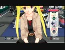 ドリームクラブ 実況part26