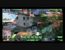 【A1】ホバー脚が頑張る動画　その107【ネレイド2周年】