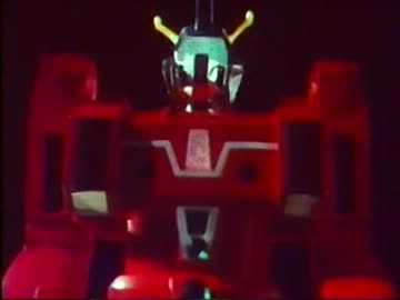 懐かCM　昭和55年末～56年（1980年～’81年）｛伝説巨神イデオン枠｝＆OP/ED