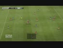 【実況】 三人でウイイレを楽しむ  part15-2【ウイニングイレブン2013】