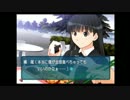 絢辻さん好きの友人から薦められアマガミ実況　その７
