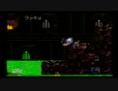 野郎3人でアホのゴリラを助けに行くpart18
