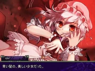 さとりとEX三人娘のアリアンロッド2E 2-09 Climax Phase