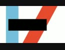 Twenty One Pilots - Trees -