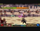 アベンジャーでレクイエム巡り　カルテル