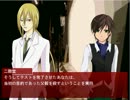 悲しき『拡散希望』の魔の手はいつまでも･･･20日目