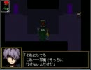 【ib実況】　あじみりんでサクサクプレイ目指してみた　part8