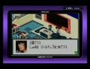 【実況】最新式スマフォを使って世界を救う【ロックマンエグゼ】 その04