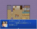 【VIPRPG】 これが必殺の一撃だ