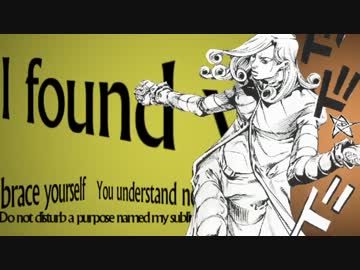 【ゆっくり実況】漢達の闘うクトゥルフ！Ⅲその１【クトゥルフTRPG】