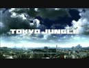 【ゆっくり実況】TOKYO JUNGLE プレイ日記part1　チュートリアル編