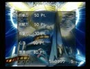 【FF8】I'll be 'waiting' ...here... Part5【実況プレイ】