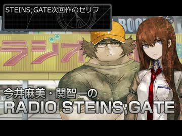 関さんのシモネタに対するミンゴスの反応5