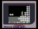 【METROID2】メトロイド2 実況プレイ11
