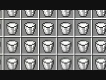 【minecraft】天子のマイクラenjoy伝説 part41【ゆっくり実況】