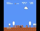 【マリオ】悲鳴と奇声、再び…【クロスオーバー】Part9