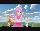 【gdgd妖精s】「MMD」きっとまた会える「ED動画(音無し)」髪おろしピクVer.