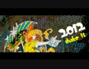 【shake it！】歌わせて頂いた【KSK】