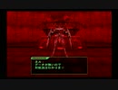 【アーマードコア2】実況プレイ39(ラストミッション)