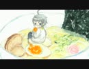 ラーメンニャンニャン