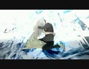 【ニコカラ】再生 (off vocal)