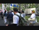 【デモ】 4/28 日韓国交断絶国民大行進 ＠ 大阪 ②