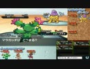 【ポケモンBW】にわかが趣味パでフリー１００勝を目指す！！part50