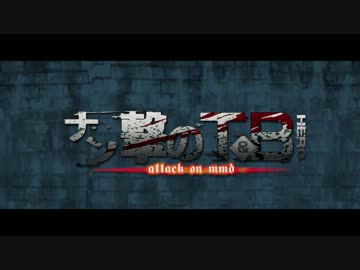 【祝！２周年】　ナン撃のヒーロー　【MMDタイバニ】